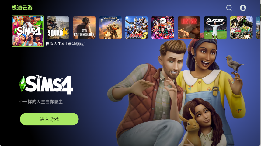app׿1.0.0ֻͼ1
