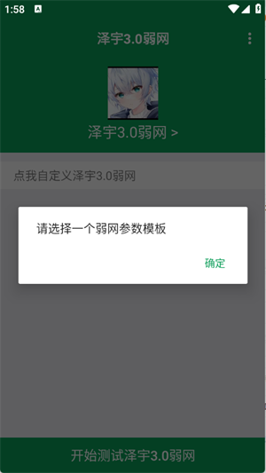 3.0app׿ֻ