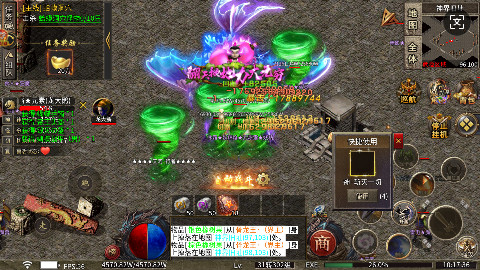 ս ߱Ѱ氲׿ֻ1.0.2ͼ0