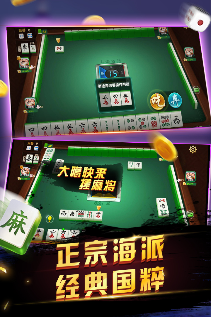 齫appذװ°v1.0.5׿ͼ0