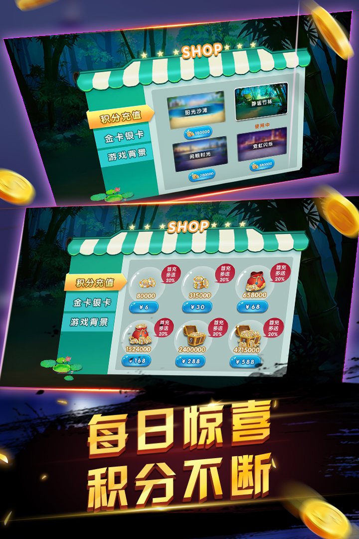 齫appذװ°v1.0.5׿ͼ2