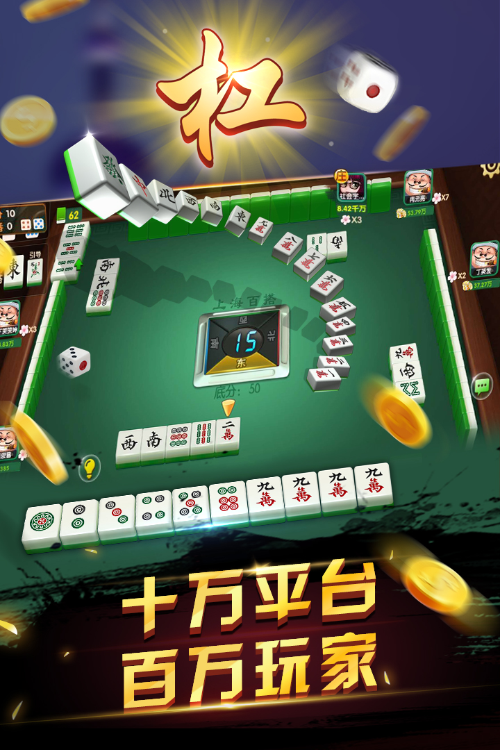 齫appذװ°v1.0.5׿ͼ3