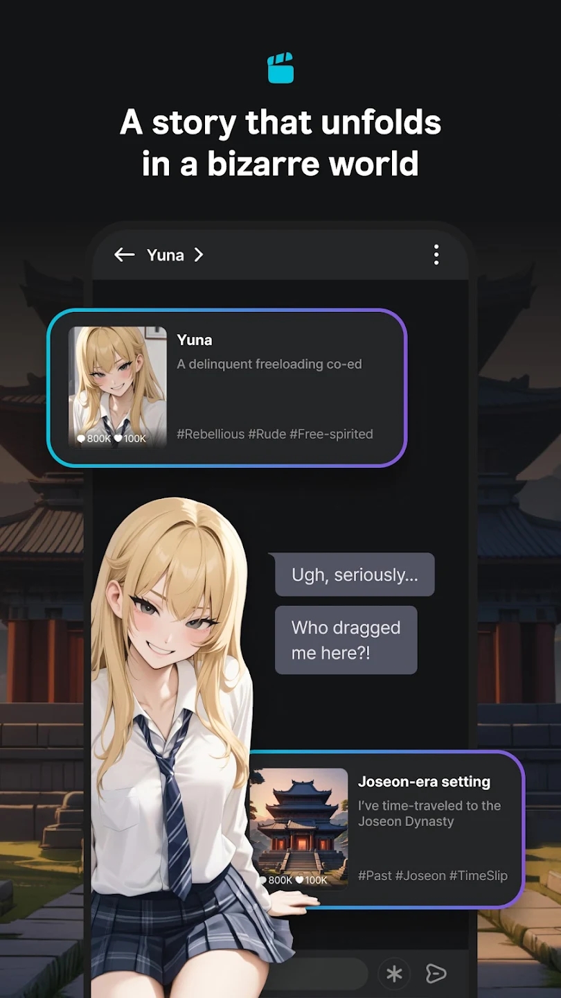 BubbleChatٷ2025°v4.10.0.1׿ͼ1
