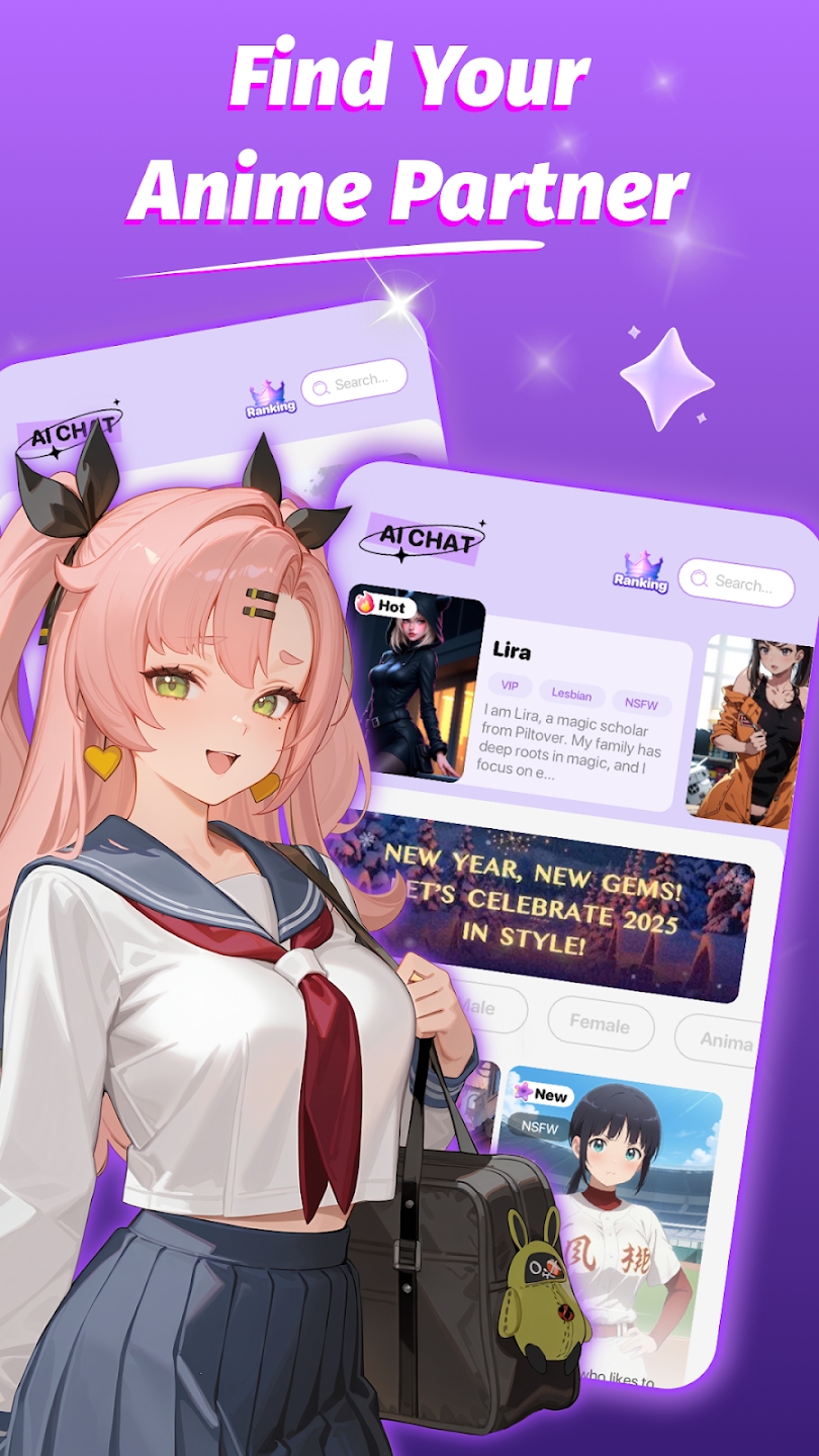 PinkAIappٷv1.0.7׿ͼ3