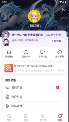Сذװ°汾1.1.1ͼ1
