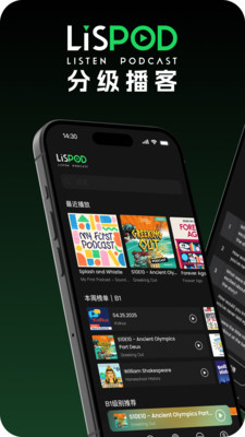 ​lispodٷ1.1.3׿ͼ2