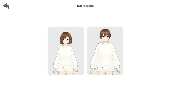 Ԫappٷ°1.0.1Ѱͼ1