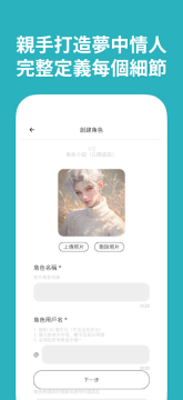 CRUSH���ai��������