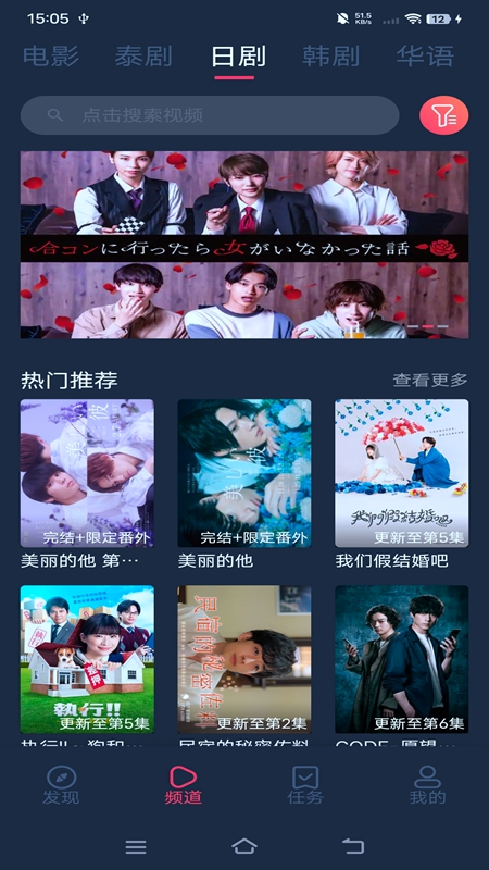 ̩޹ٷv1.5.7.0첩ڽͼ3