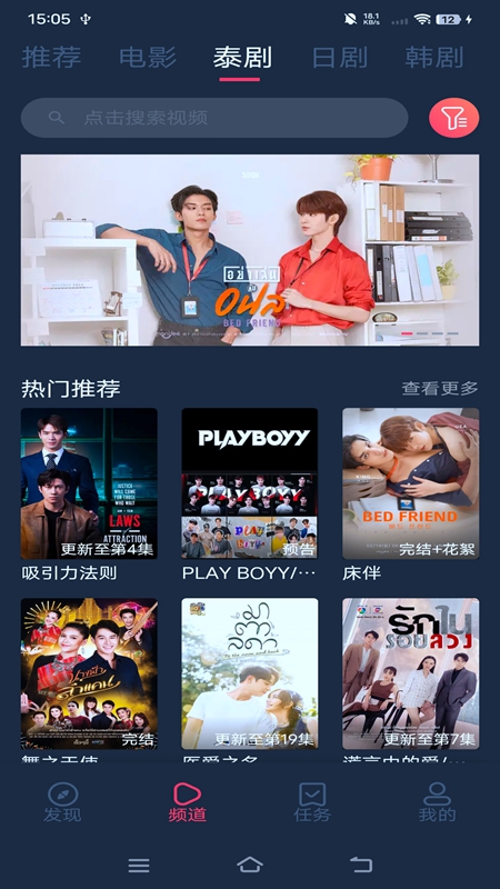 ̩޹ٷv1.5.7.0첩ڽͼ1