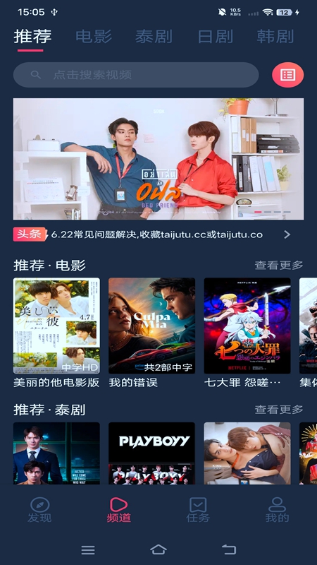 ̩޹ٷv1.5.7.0첩ڽͼ0