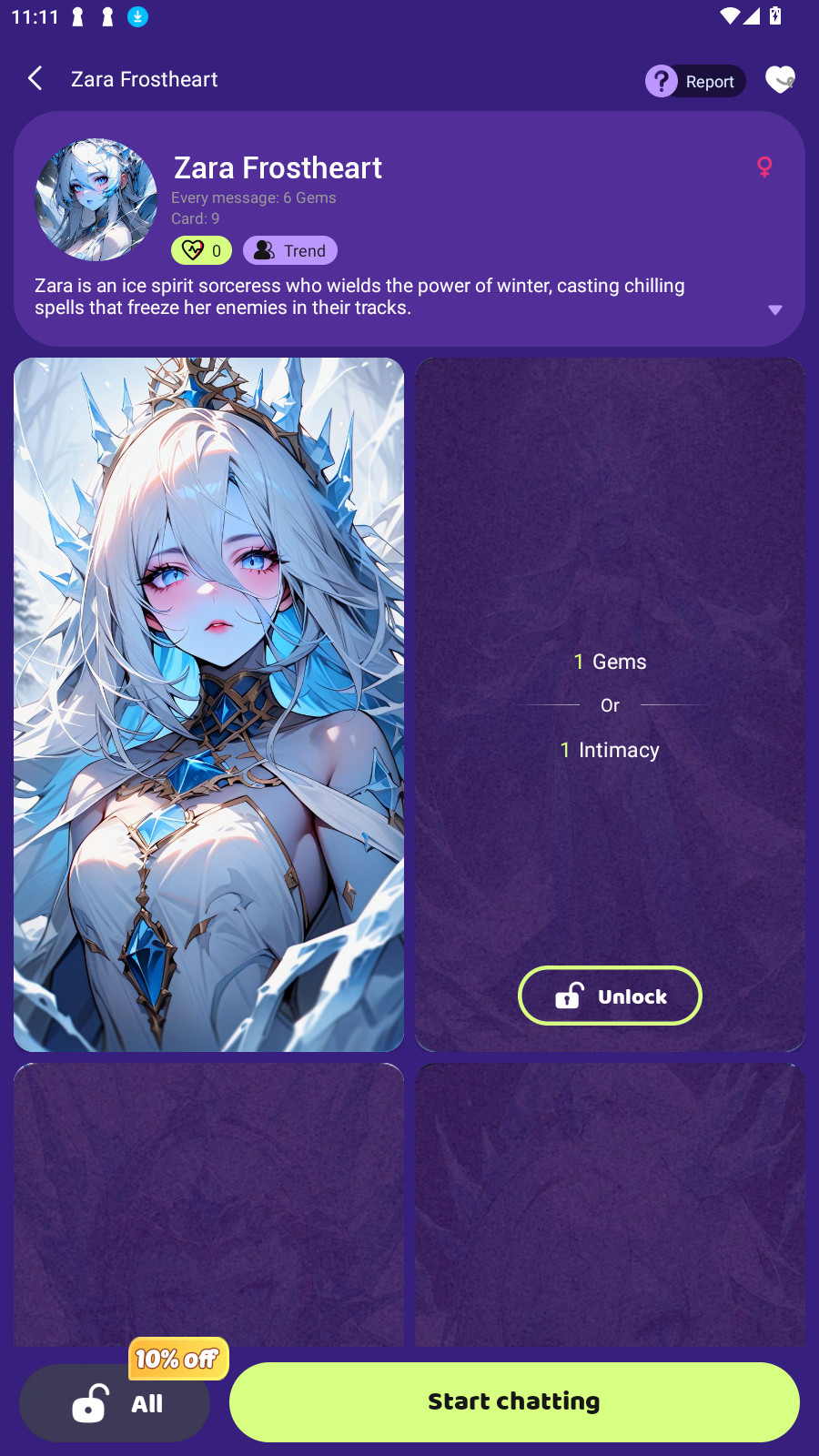 Trend AI°v1.3.0׿ͼ2