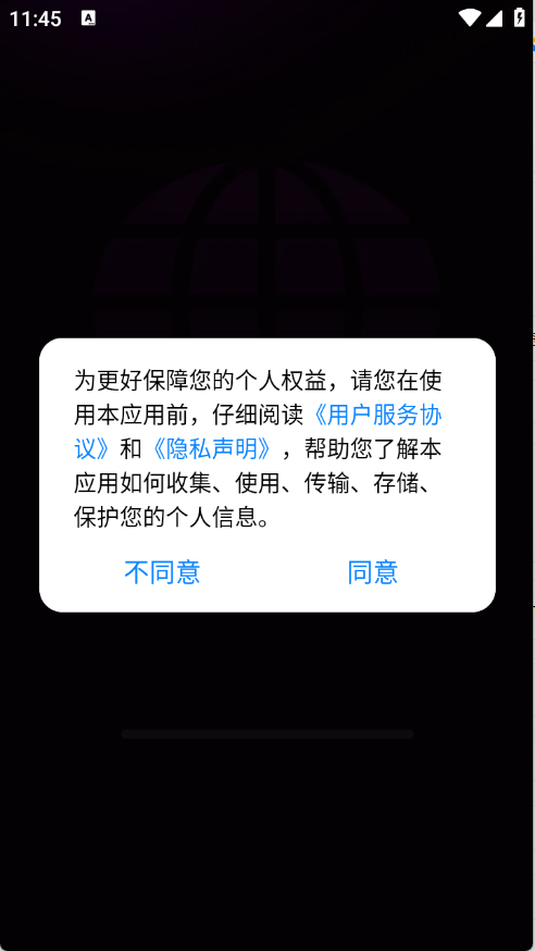gode˽appعٷ1.0.0ͼ2