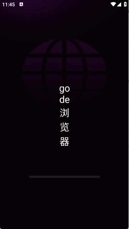 gode˽appعٷ1.0.0ͼ3