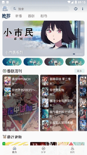 MaFunٷ1.1.0ͼ1