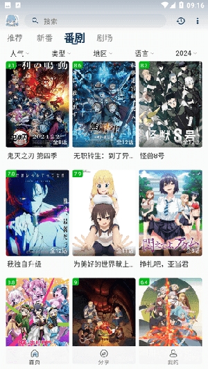 MaFunٷ1.1.0ͼ3