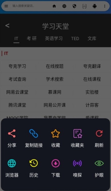 LIVE°汾v8.0ٷͼ3