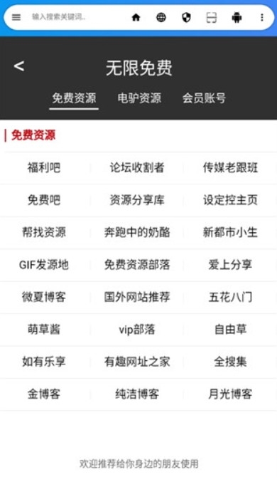 LIVE°汾v8.0ٷͼ0