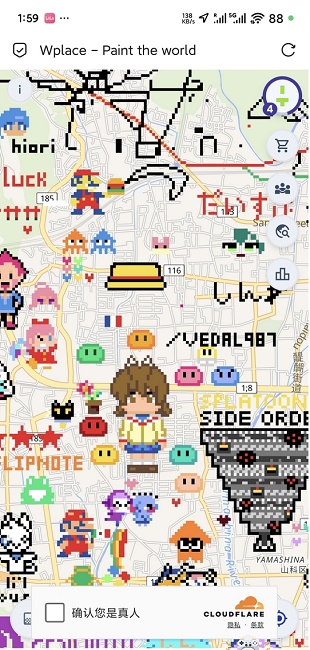 Wplaceٷ2025°v6.0.0׿ͼ3