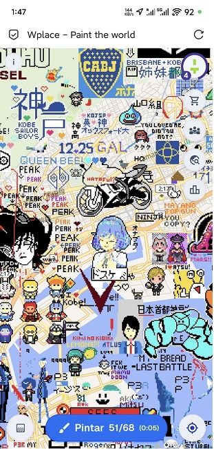 Wplaceٷ2025°v6.0.0׿ͼ1
