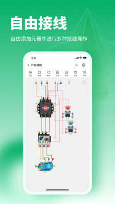 繤2025׿汾