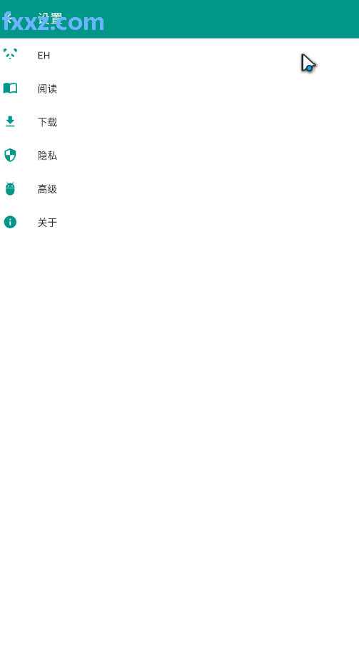 ɫehviewer̽ȷֱv1.8.10첩ڽͼ4