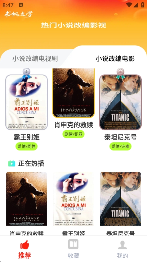 鷫ѧappٷ°v1.0.0׿ͼ1