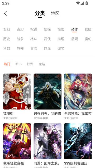 ޹2025°v1.0.0ٷͼ0