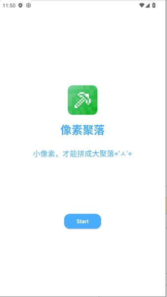 ؾmcֻv1.6̽ȷֽͼ2