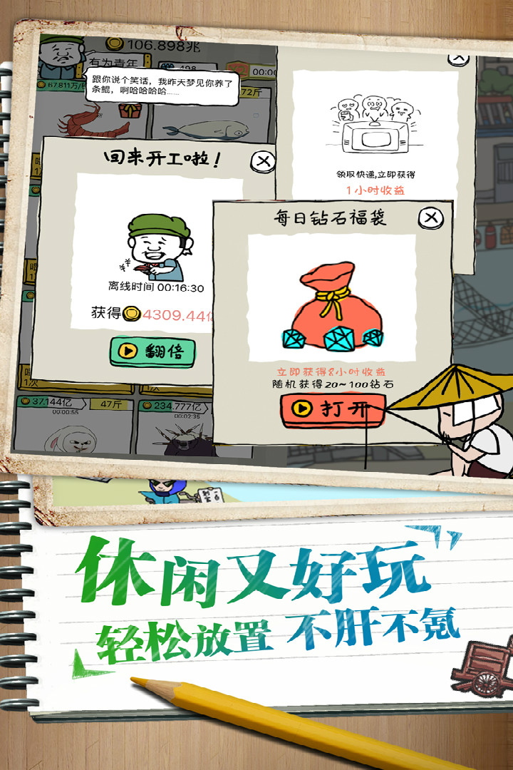 ƤƤϺعٷv1.9.2.1첩ڽͼ0
