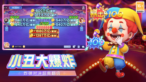 ζ¹ٷ2025v1.00.1360ͼ1