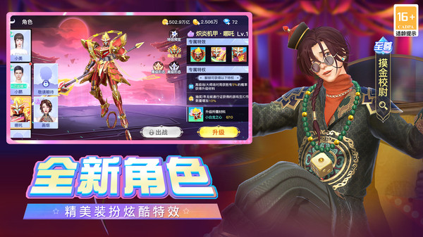 ζ¹ٷ2025v1.00.1360ͼ2