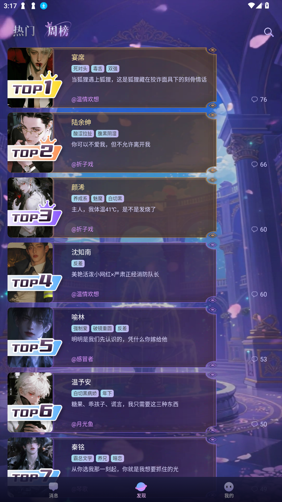 AI̽ȷv1.0.6첩ڽͼ4