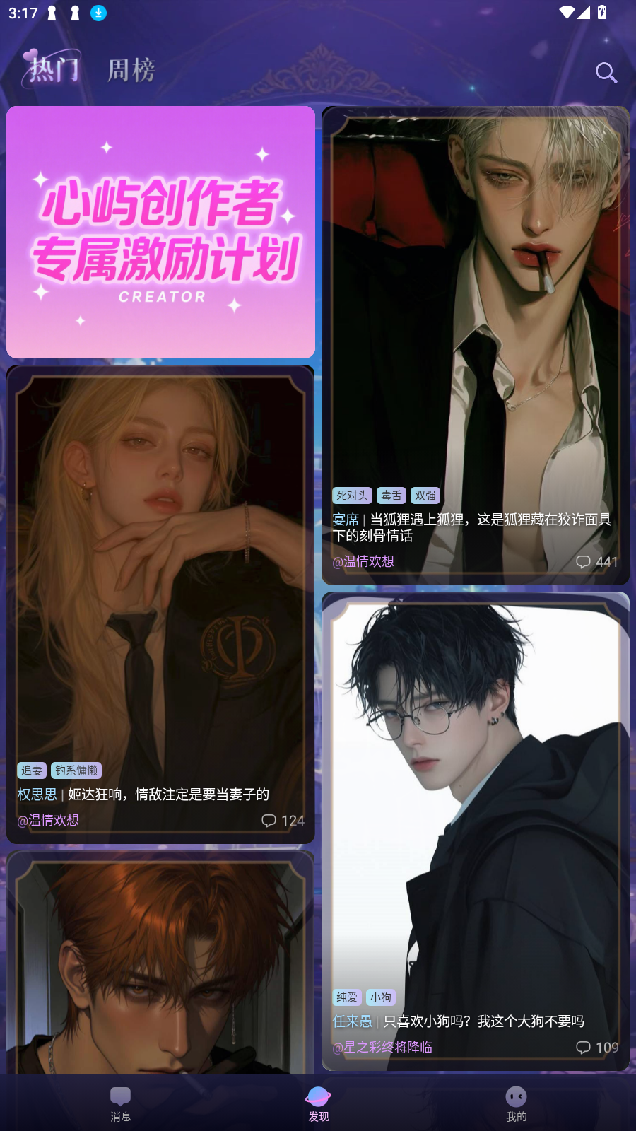 AI̽ȷv1.0.6첩ڽͼ3