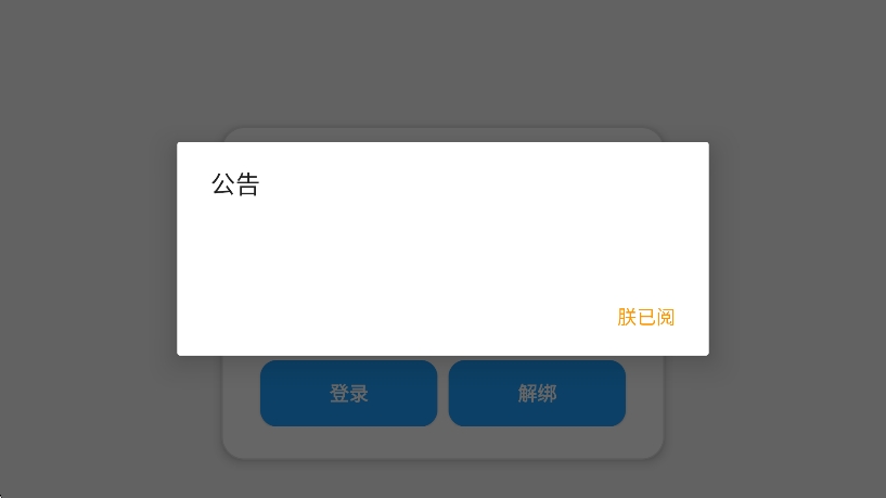 Сèapp׿37.1ͼ1