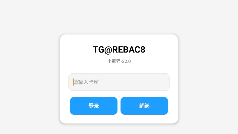 Сèapp׿