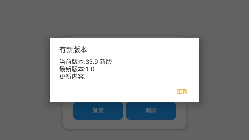 Сèapp׿37.1ͼ2