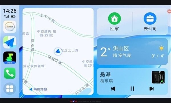 ҫ̽ȷ9.0.0.216ͼ2