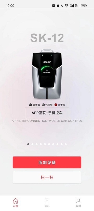 APPٷ°3.4.0ͼ3