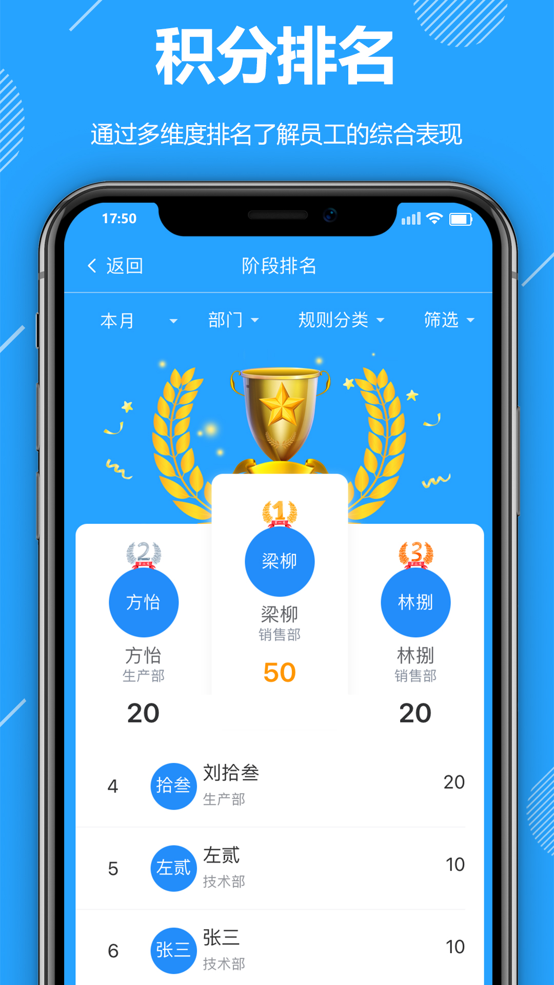 appٷ(Ч)v8.02.23׿ͼ3