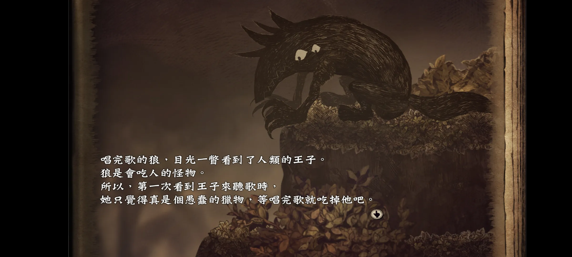˵ѹäֻv1.0.9°ͼ0