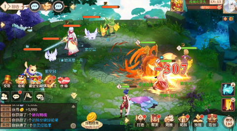 ڴԪ 0.05ÿԪ׿v1.3ͼ1