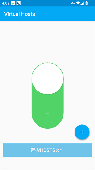 VirtualHosts׿ֻv2.1.1ͼ0