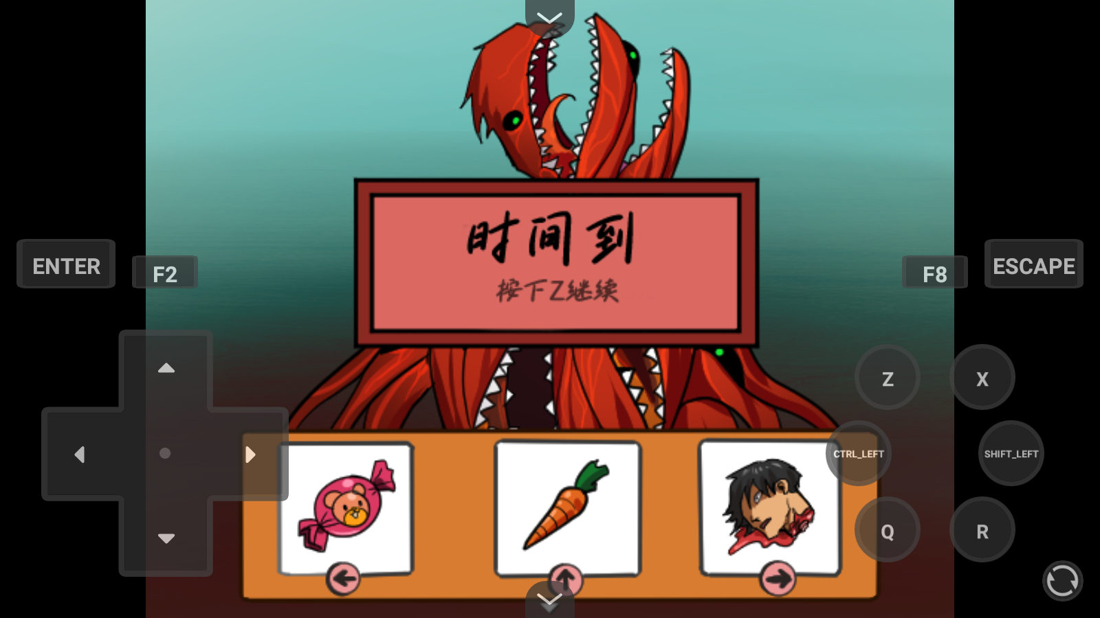 homegrownpetİv1.0.1̽ȷֽͼ0