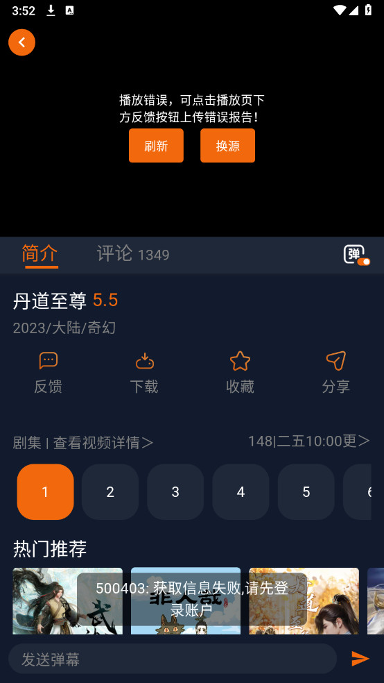 Ԫ1.5.8.0°1.5.8.0ͼ0
