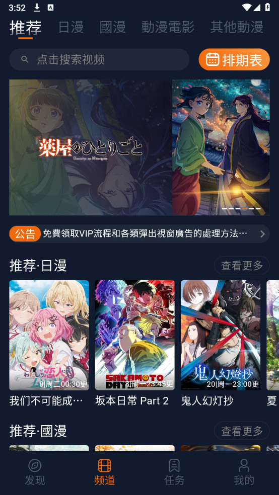 Ԫ1.5.8.0°1.5.8.0ͼ2