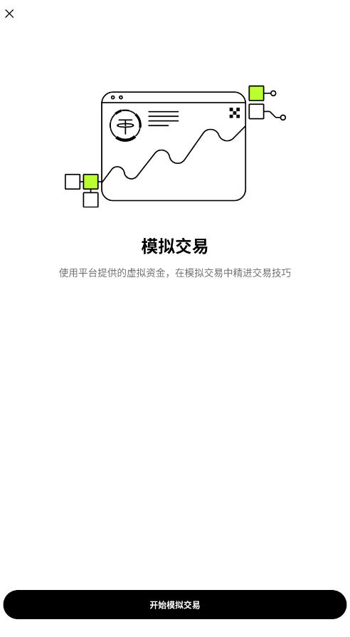 oloǮappٷv6.133.0ͼ3
