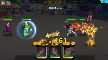 ��ѧ԰ս�� 0.05�۰�׿��