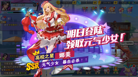 ѧ԰ս 0.05첩0.0.1ͼ2