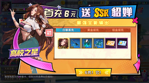 ѧ԰ս 0.05첩0.0.1ͼ4